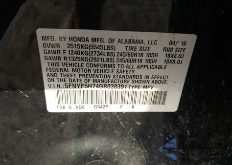 2016 Honda Pilot Ex-L из США, поврежденный, VIN 5FNYF5H74GB038391